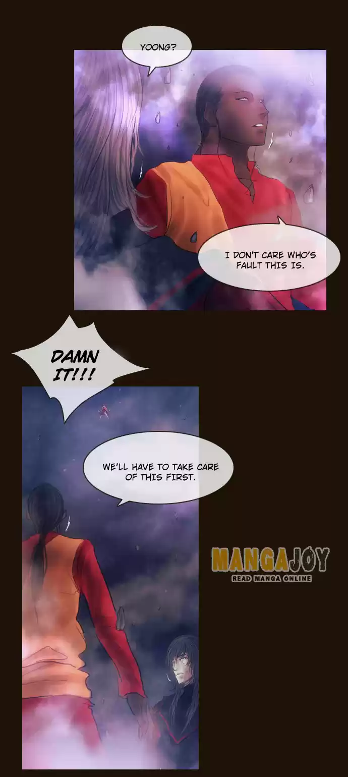 Magician (KIM Sarae) Magician 349