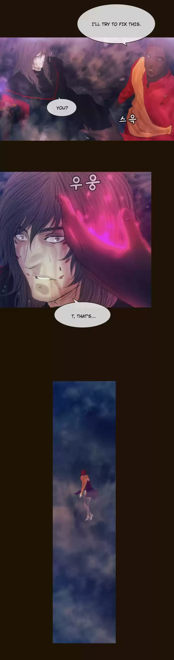 Magician (KIM Sarae) Magician 349