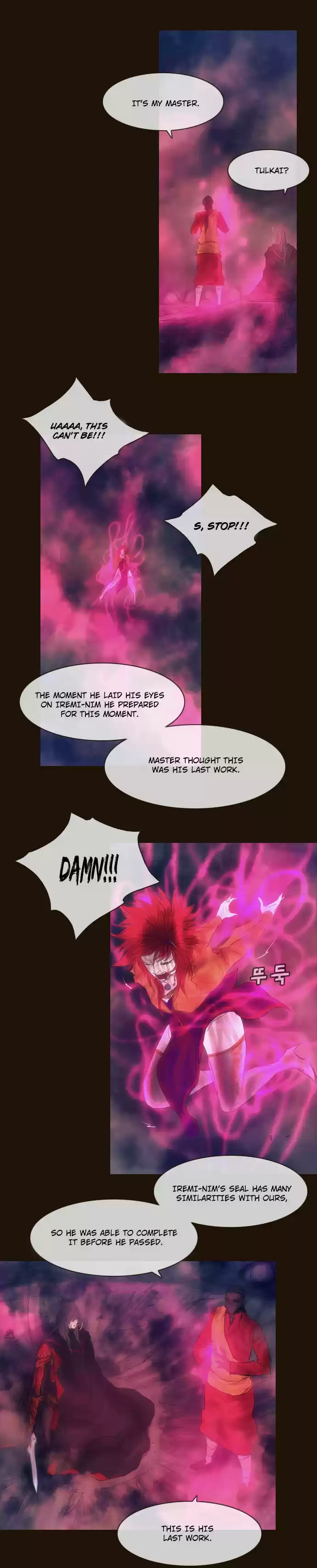 Magician (KIM Sarae) Magician 349