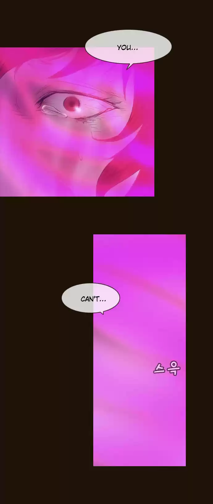 Magician (KIM Sarae) Magician 349