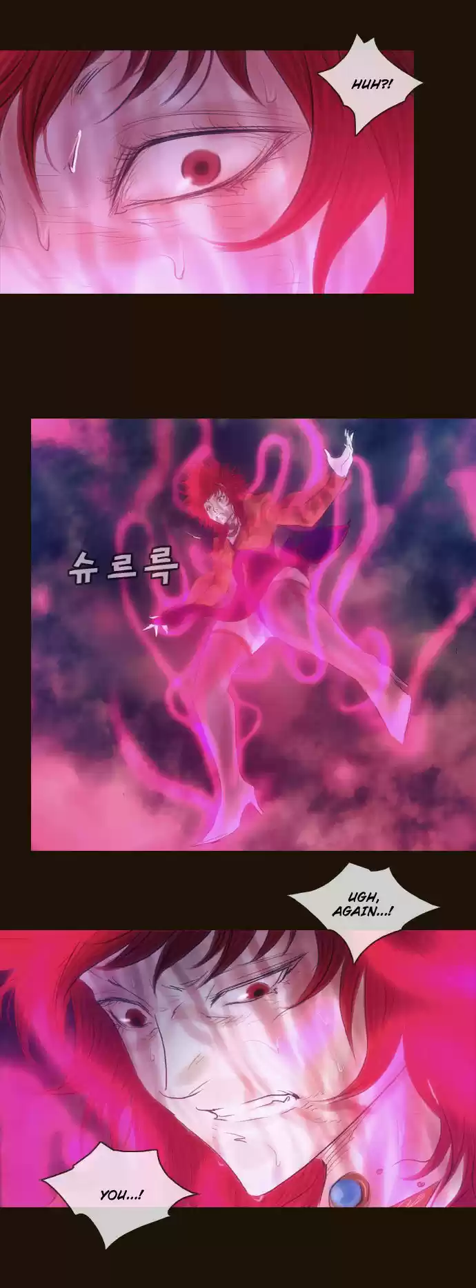 Magician (KIM Sarae) Magician 350