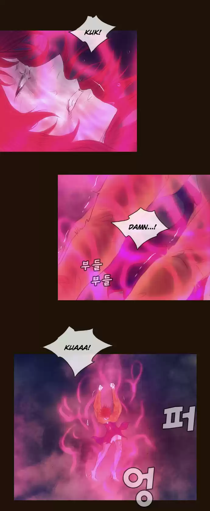 Magician (KIM Sarae) Magician 350