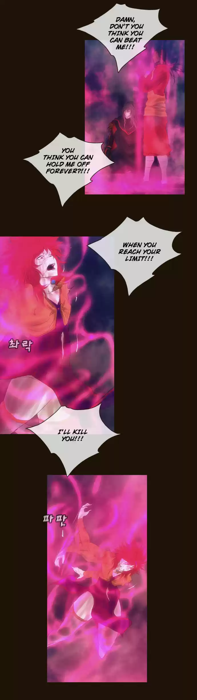 Magician (KIM Sarae) Magician 350