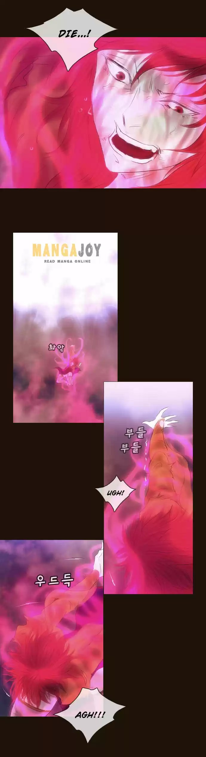 Magician (KIM Sarae) Magician 350