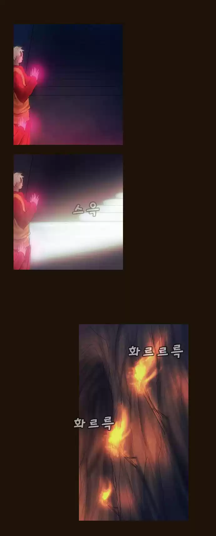 Magician (KIM Sarae) Magician 350