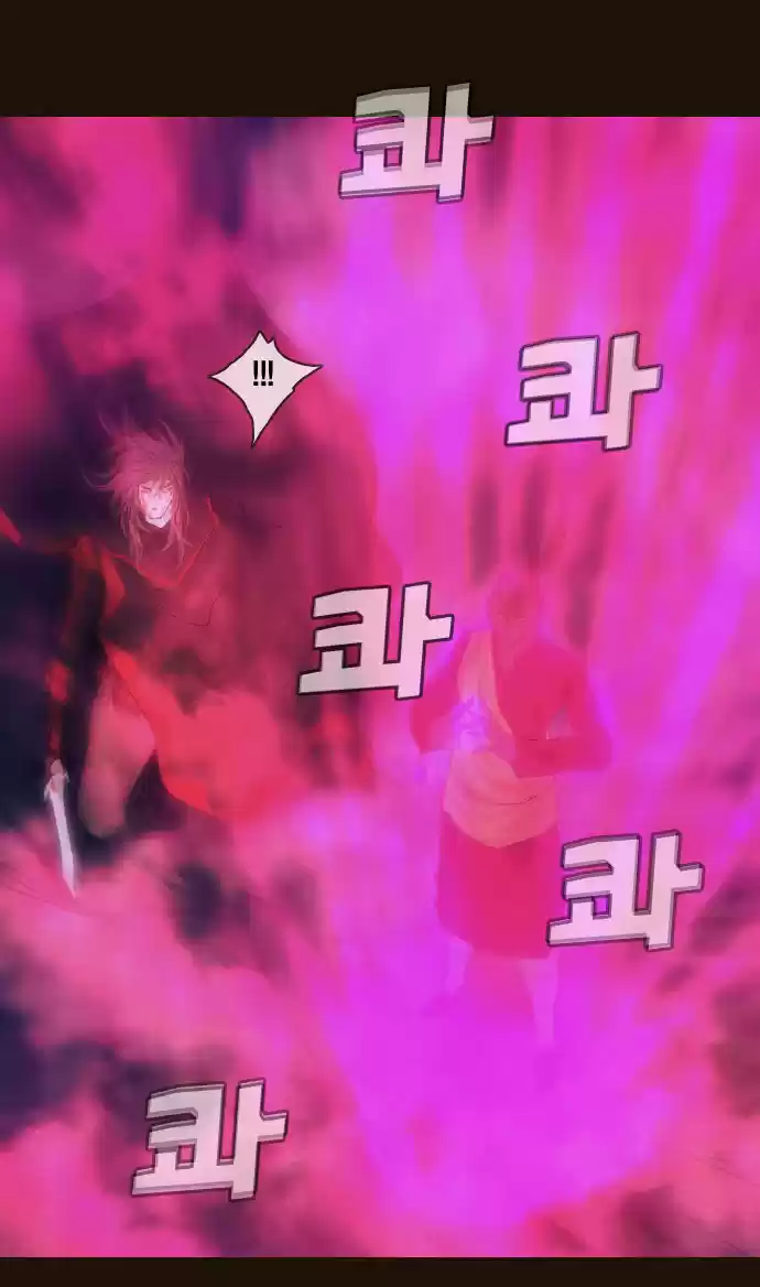 Magician (KIM Sarae) Magician 350