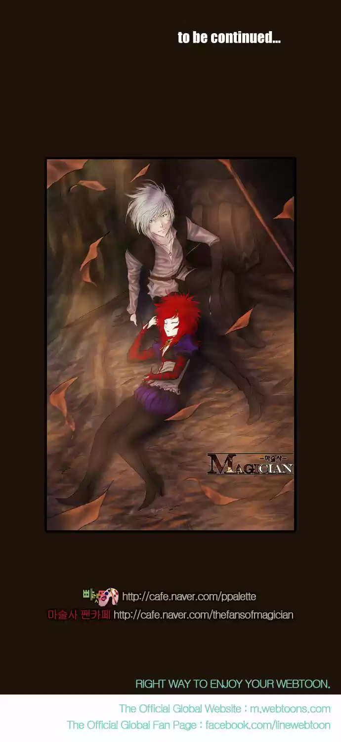 Magician (KIM Sarae) Magician 350