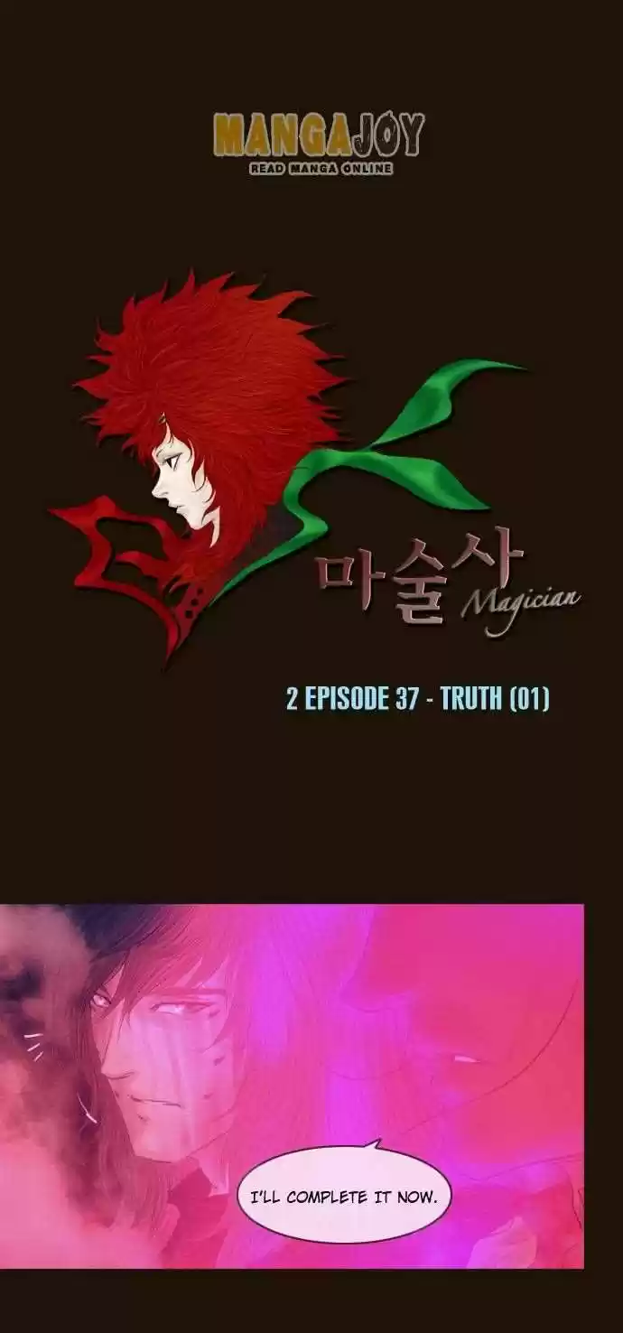 Magician (KIM Sarae) Magician 351