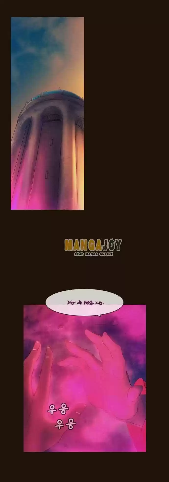 Magician (KIM Sarae) Magician 351