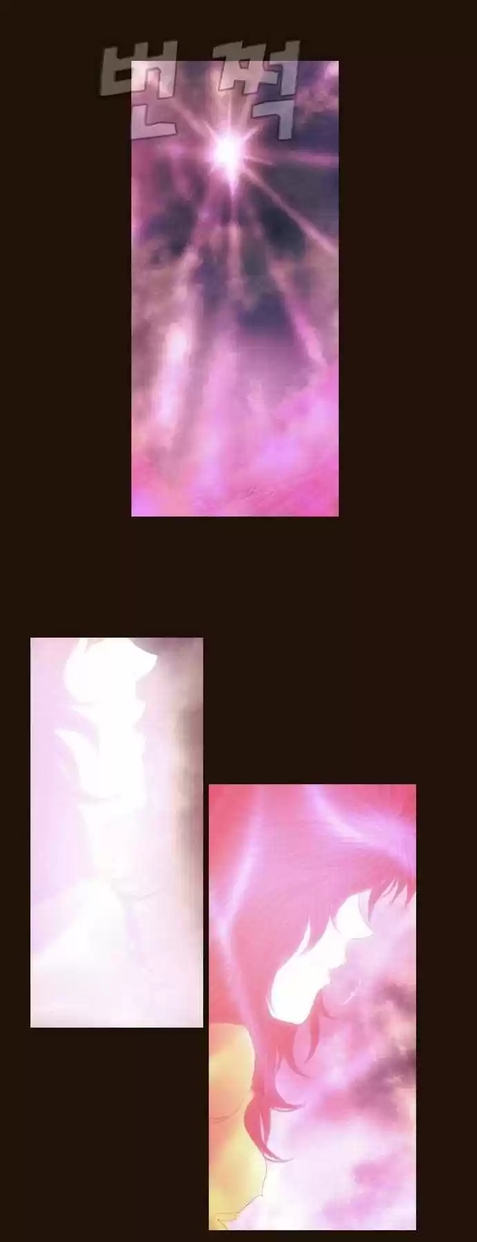 Magician (KIM Sarae) Magician 351