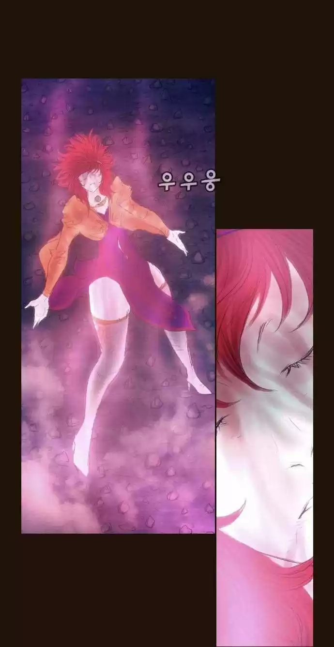 Magician (KIM Sarae) Magician 351