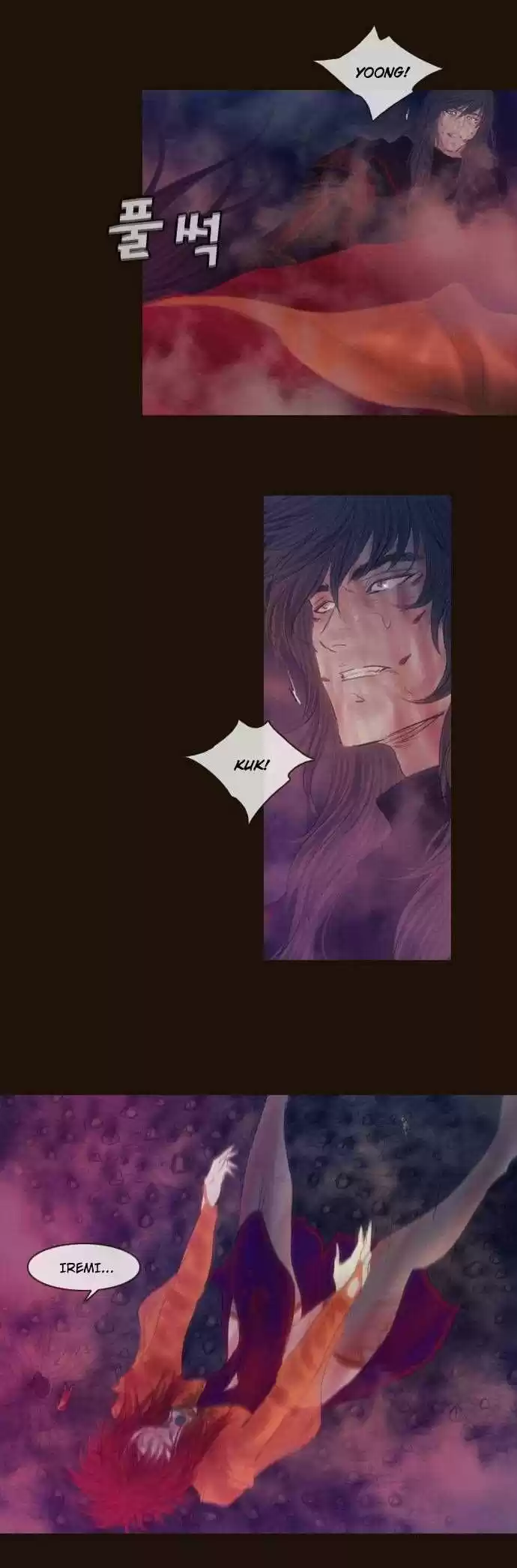 Magician (KIM Sarae) Magician 351