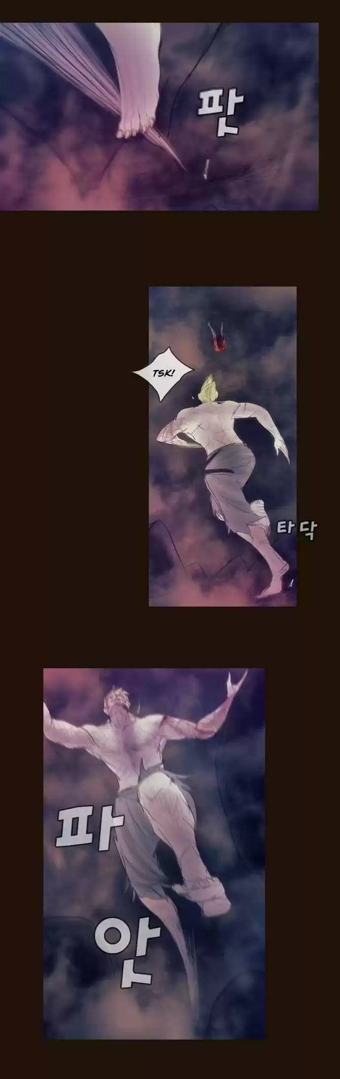 Magician (KIM Sarae) Magician 351