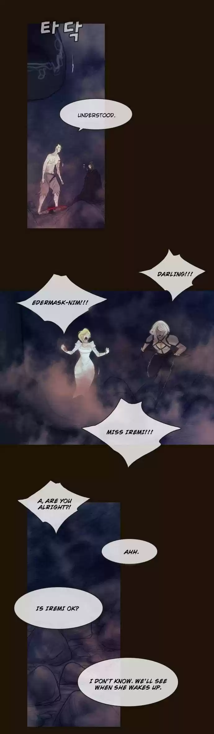 Magician (KIM Sarae) Magician 351