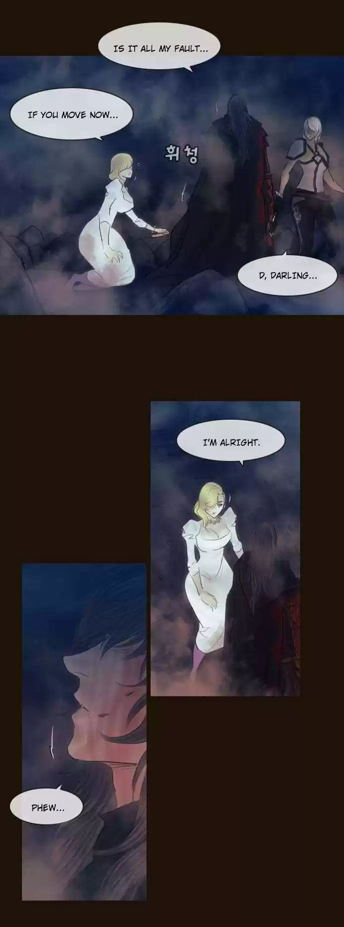 Magician (KIM Sarae) Magician 351