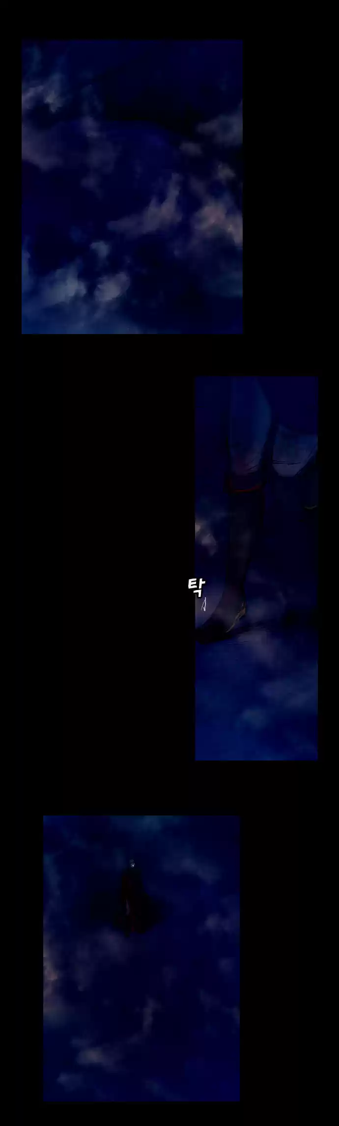 Magician (KIM Sarae) Magician 352