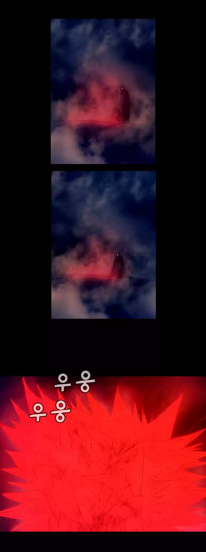 Magician (KIM Sarae) Magician 352