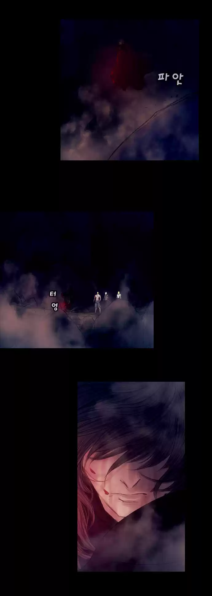 Magician (KIM Sarae) Magician 352