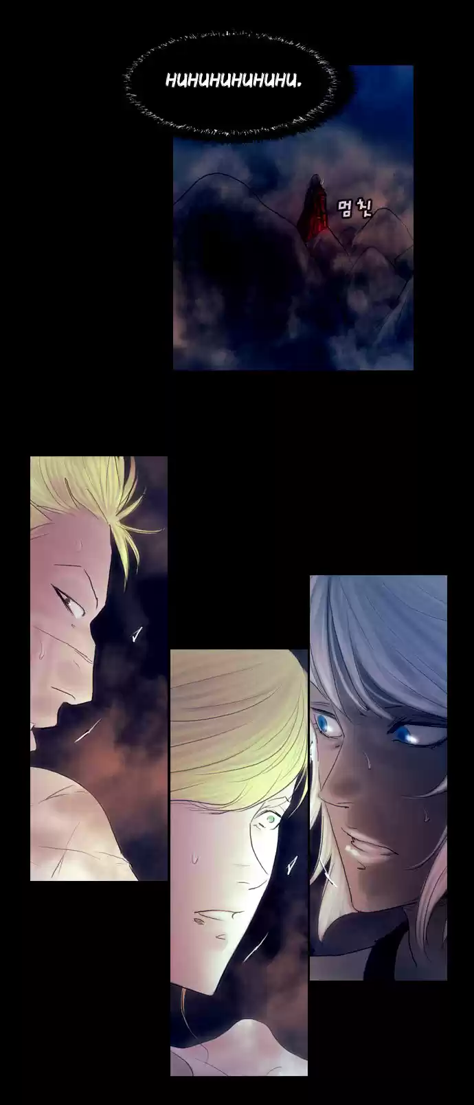 Magician (KIM Sarae) Magician 352