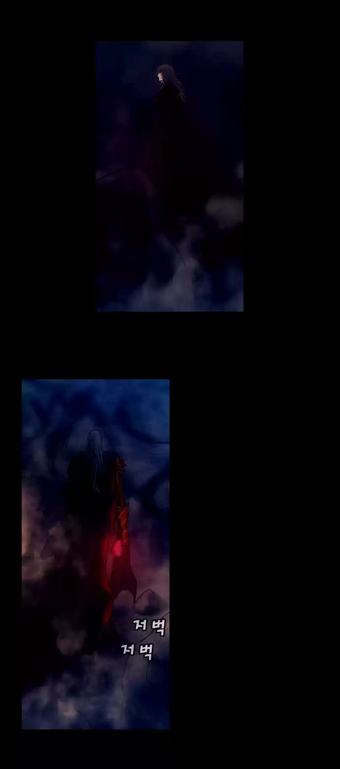 Magician (KIM Sarae) Magician 352