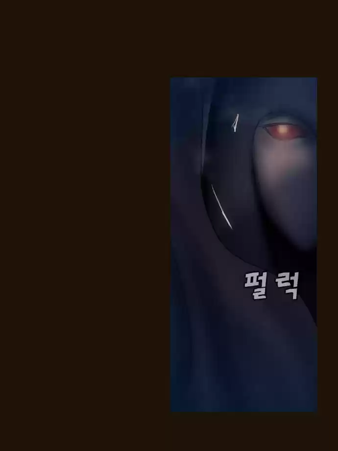 Magician (KIM Sarae) Magician 353