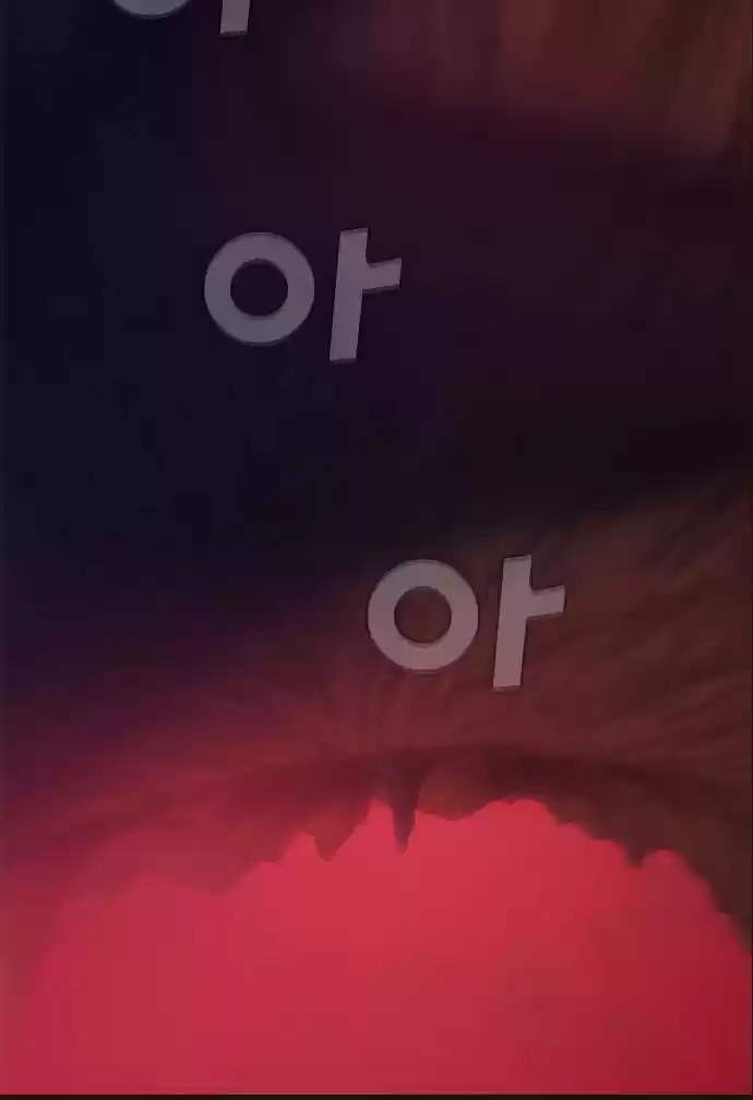 Magician (KIM Sarae) Magician 353