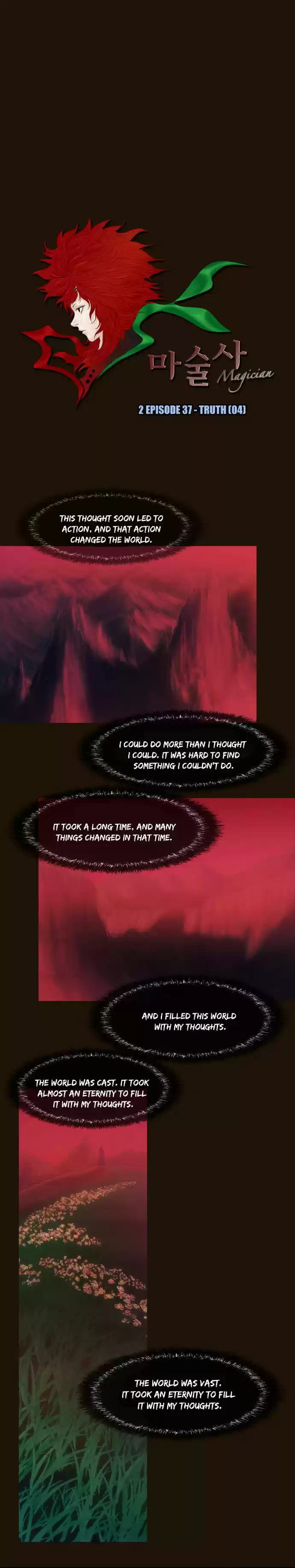 Magician (KIM Sarae) Magician 354