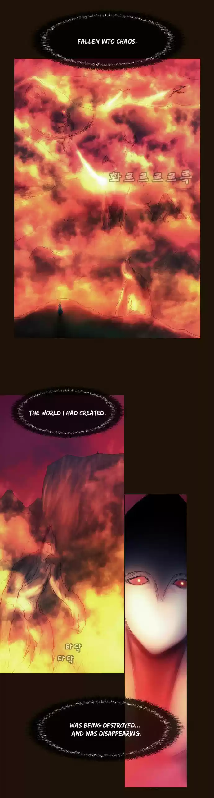 Magician (KIM Sarae) Magician 354