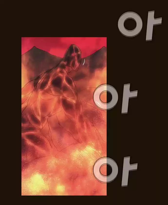 Magician (KIM Sarae) Magician 354