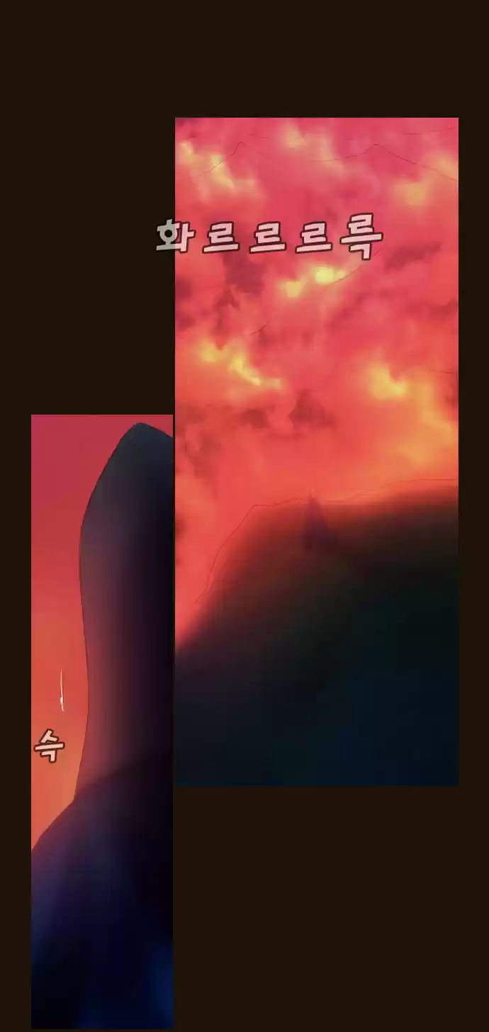 Magician (KIM Sarae) Magician 354