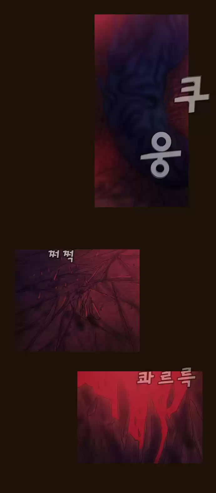 Magician (KIM Sarae) Magician 354