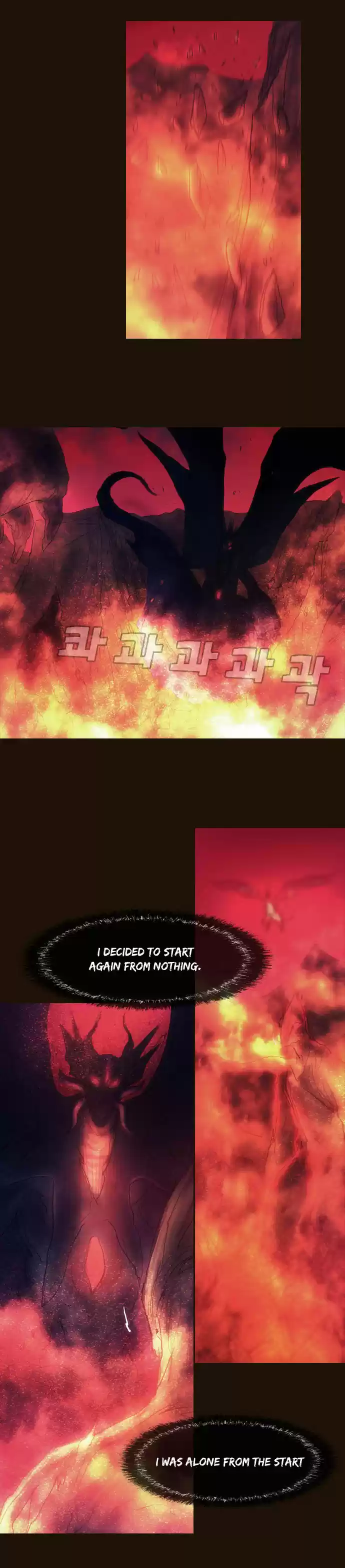 Magician (KIM Sarae) Magician 354