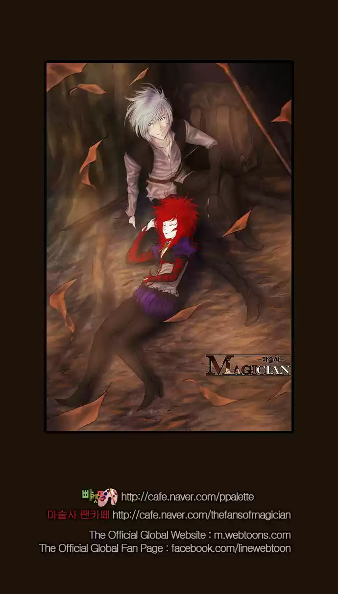 Magician (KIM Sarae) Magician 354