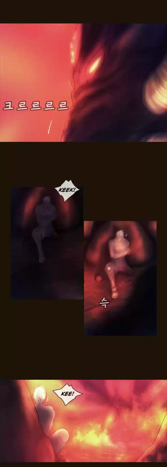 Magician (KIM Sarae) Magician 355