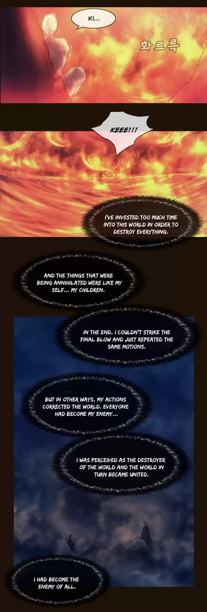 Magician (KIM Sarae) Magician 355