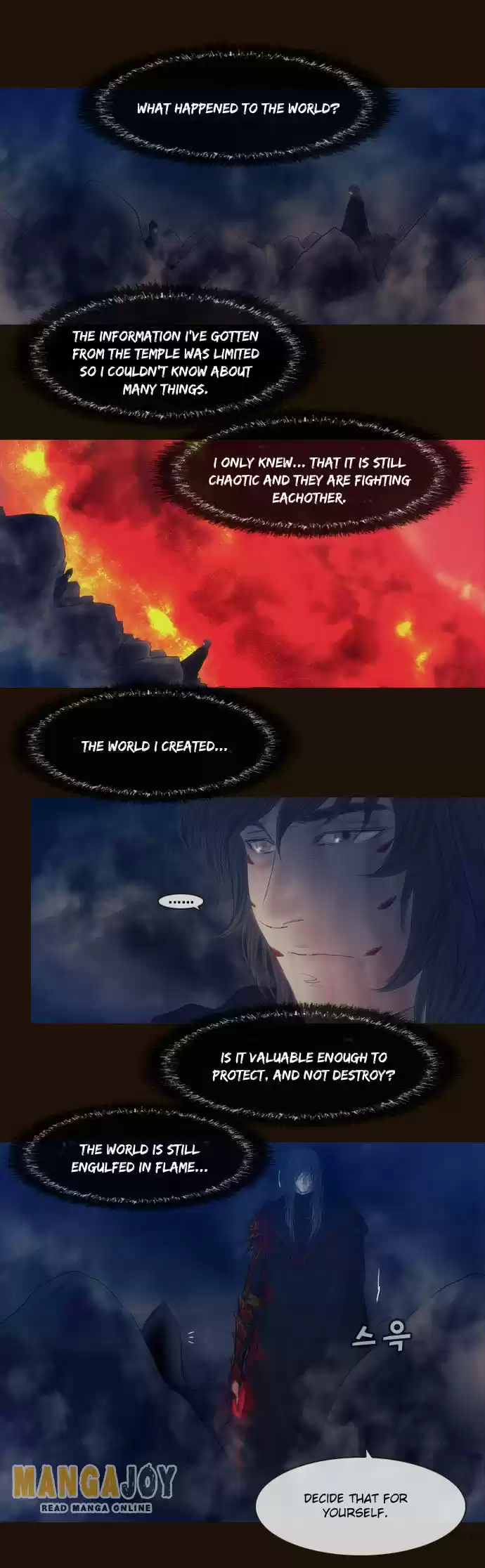 Magician (KIM Sarae) Magician 355