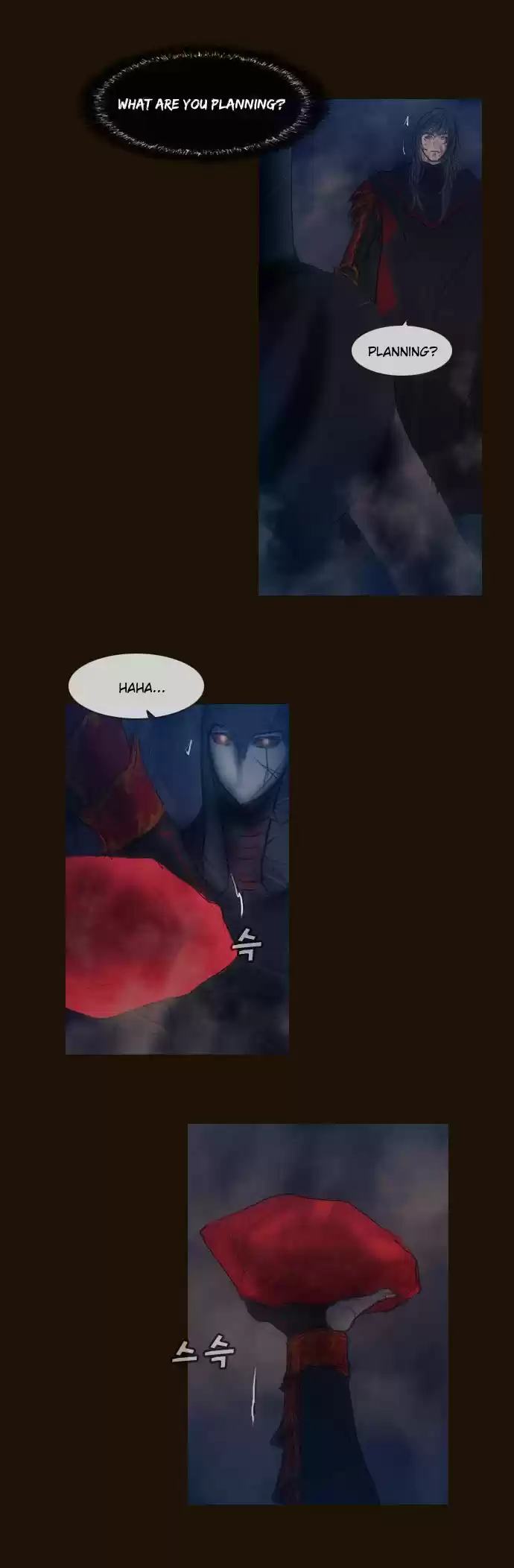 Magician (KIM Sarae) Magician 355