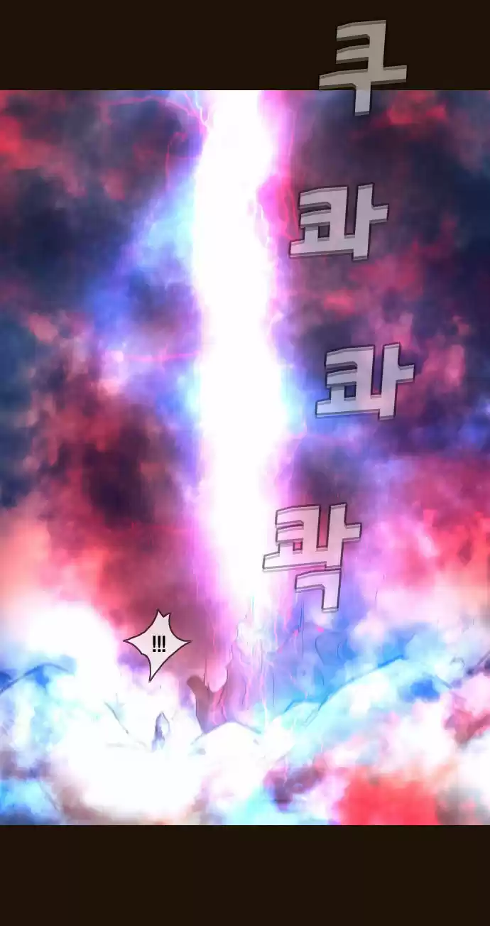 Magician (KIM Sarae) Magician 355