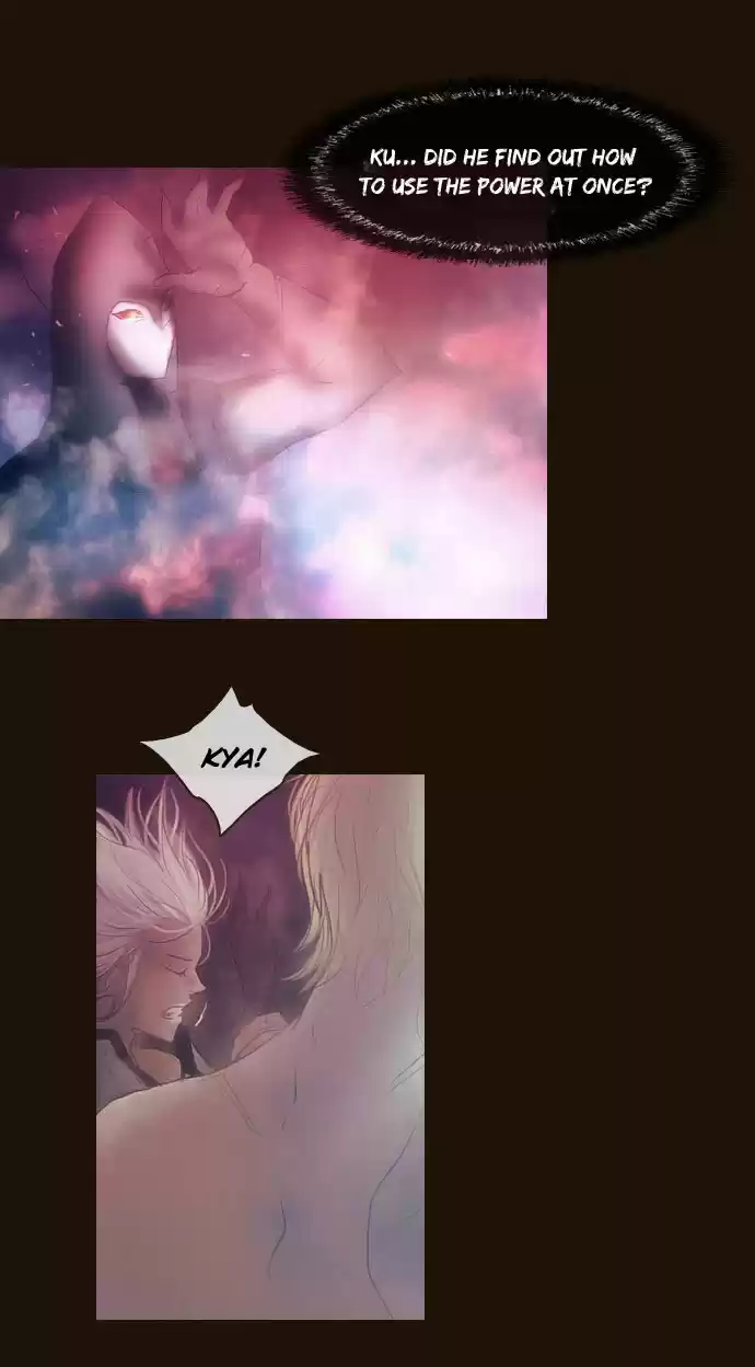 Magician (KIM Sarae) Magician 355