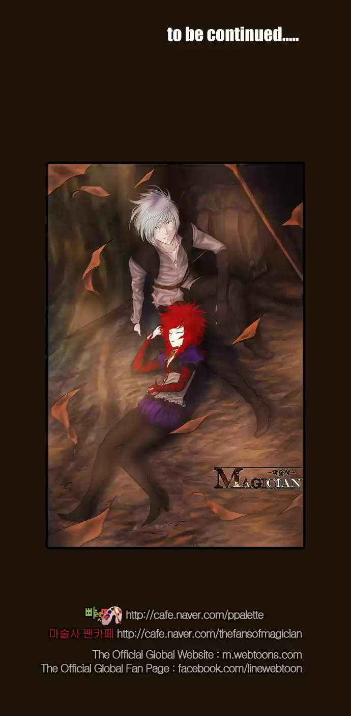 Magician (KIM Sarae) Magician 355