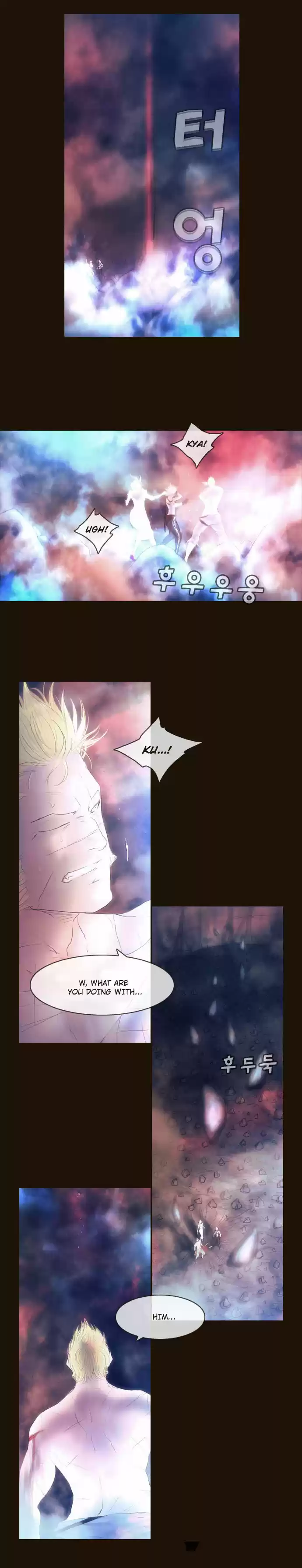 Magician (KIM Sarae) Magician 356