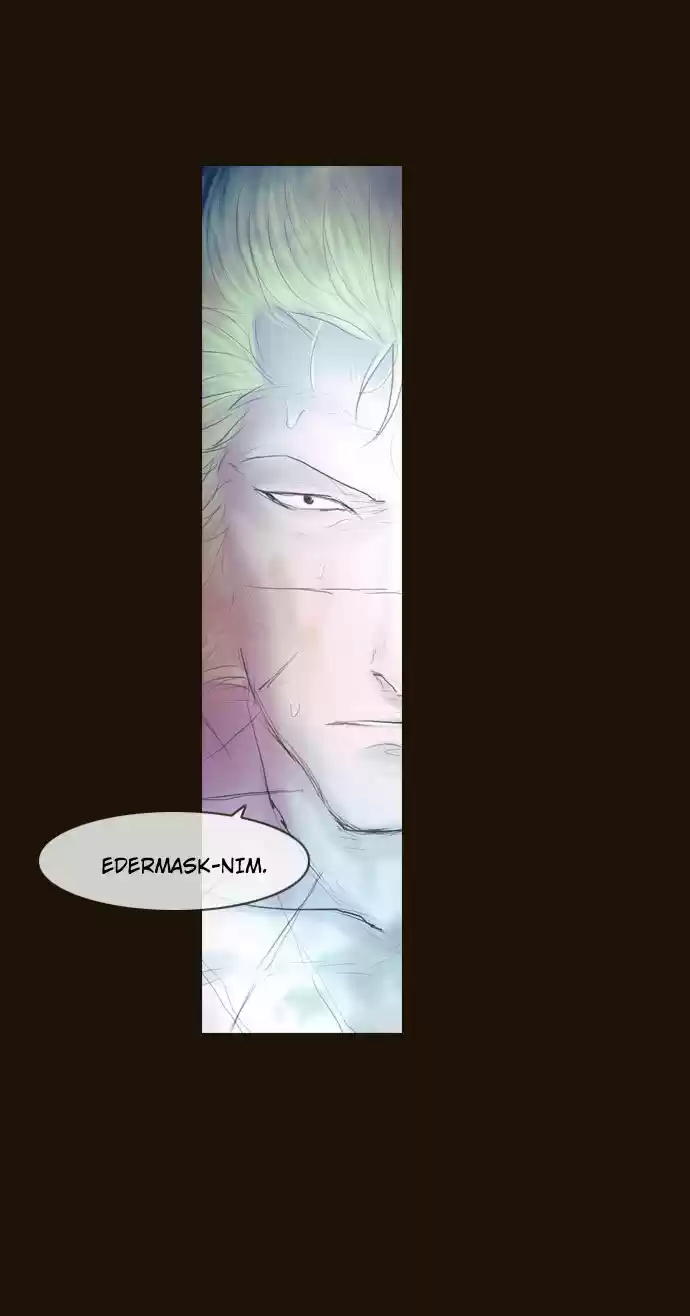 Magician (KIM Sarae) Magician 356