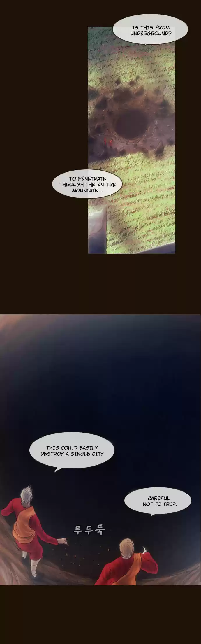 Magician (KIM Sarae) Magician 356