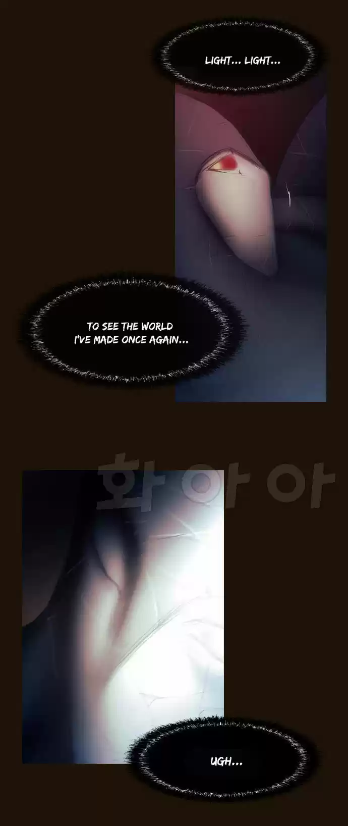 Magician (KIM Sarae) Magician 356