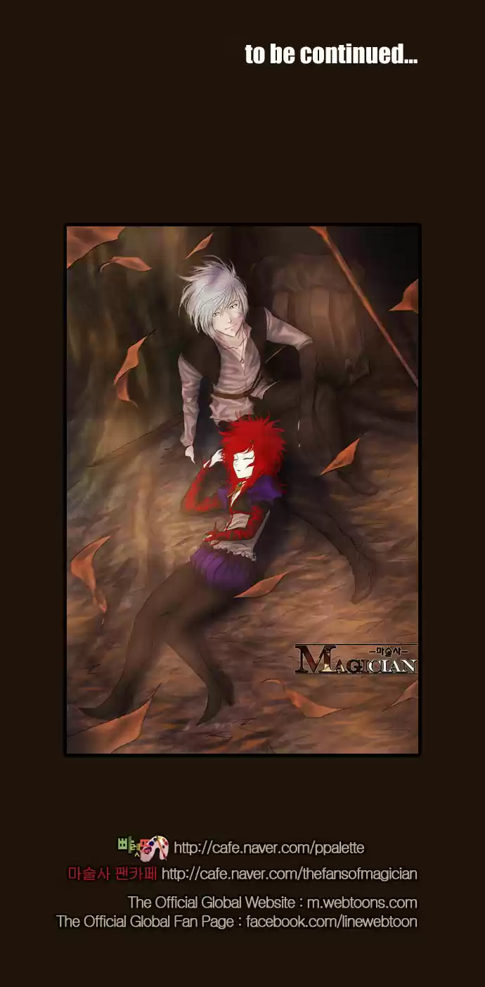 Magician (KIM Sarae) Magician 356