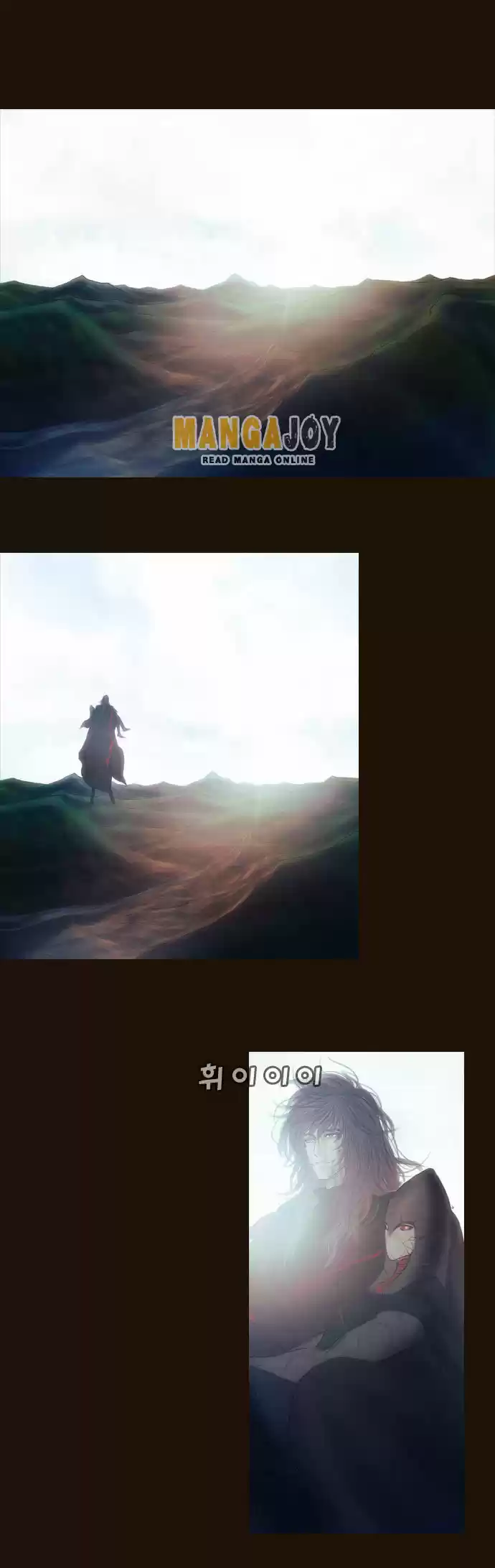 Magician (KIM Sarae) Magician 357