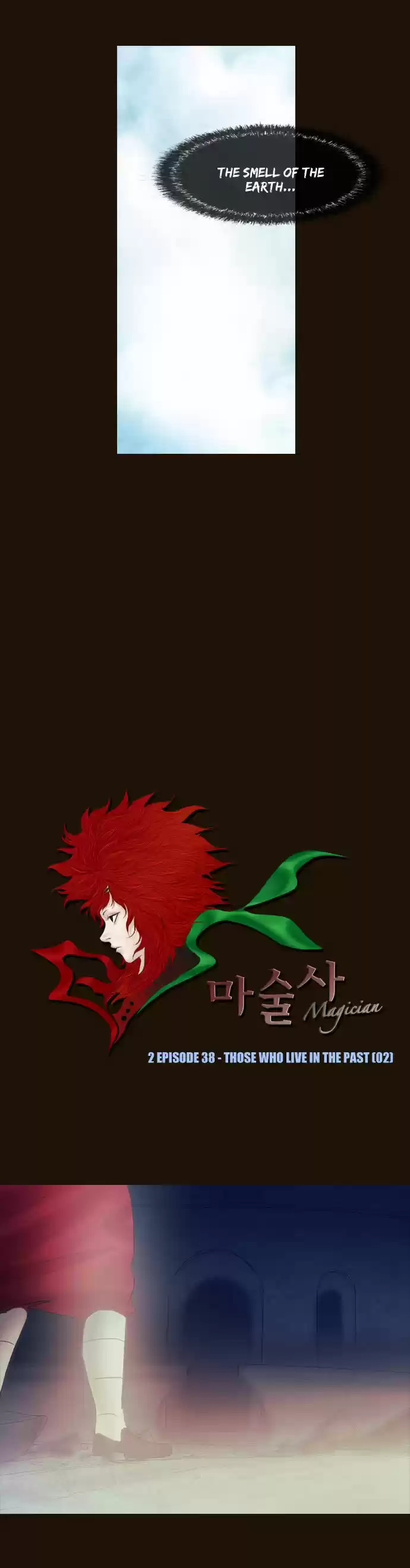 Magician (KIM Sarae) Magician 357