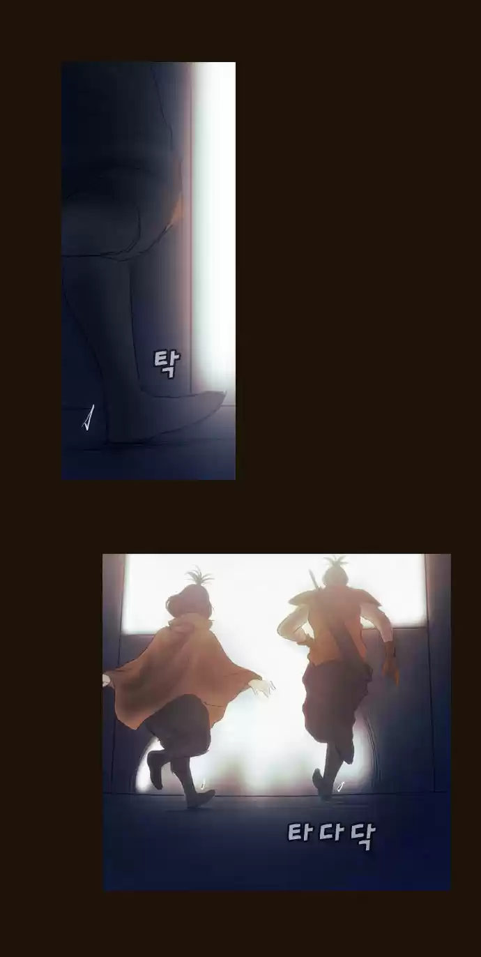 Magician (KIM Sarae) Magician 357