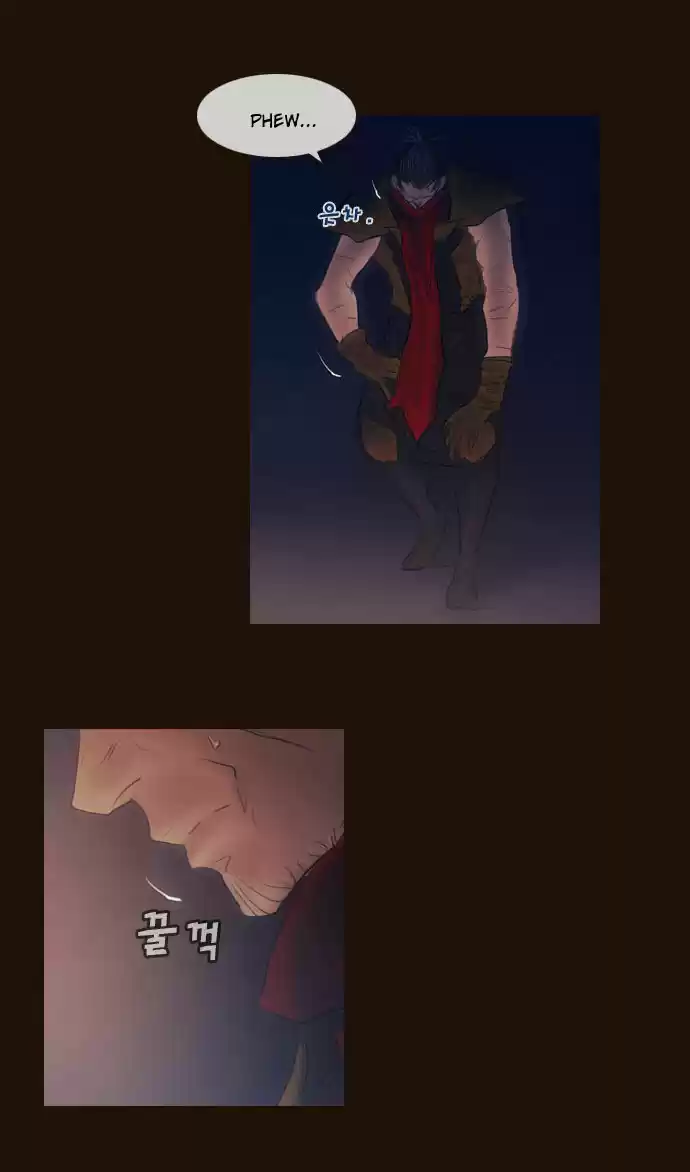 Magician (KIM Sarae) Magician 357