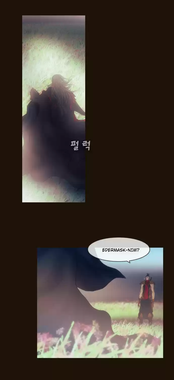 Magician (KIM Sarae) Magician 357